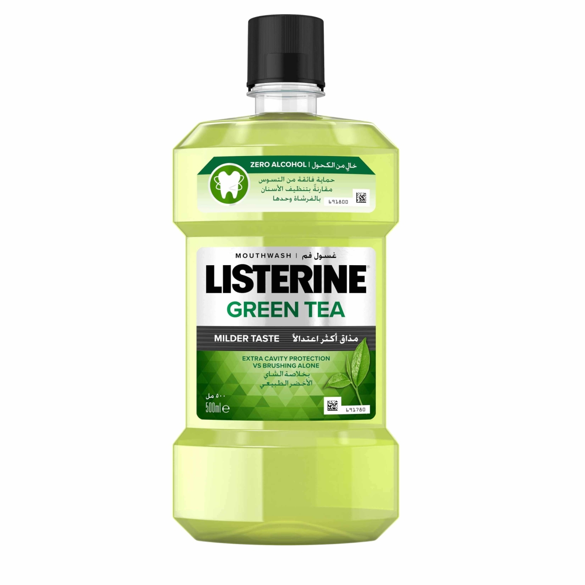 Listerine green tea mouthwash 500ml