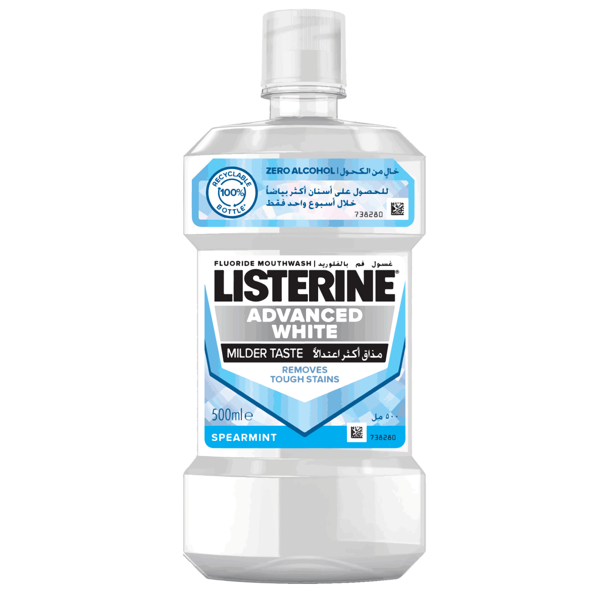 Listerine advanced white milder taste mouthwash