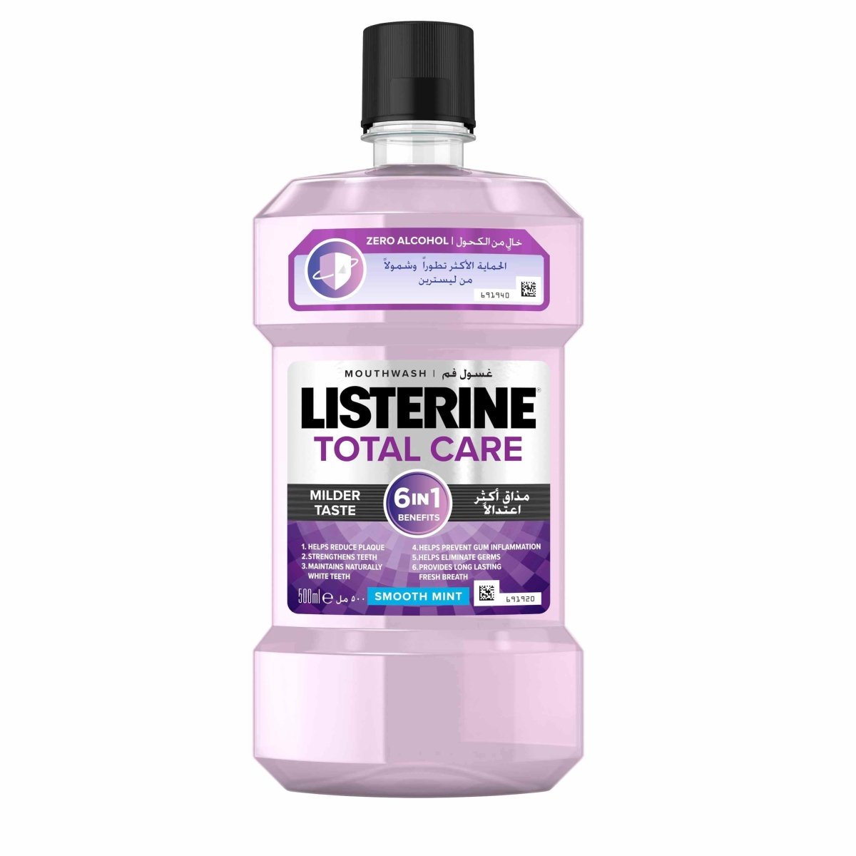 Listerine total care milder taste 500ml