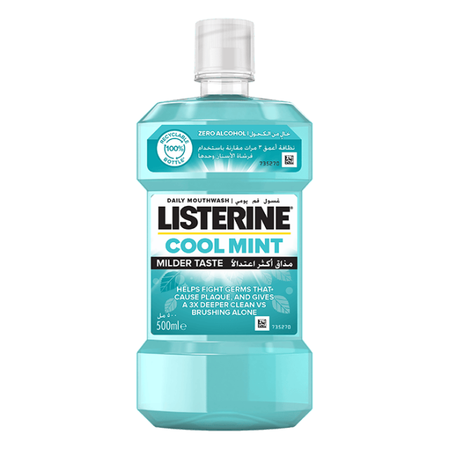 Listerine Zero Alcohol Free Mouthwash