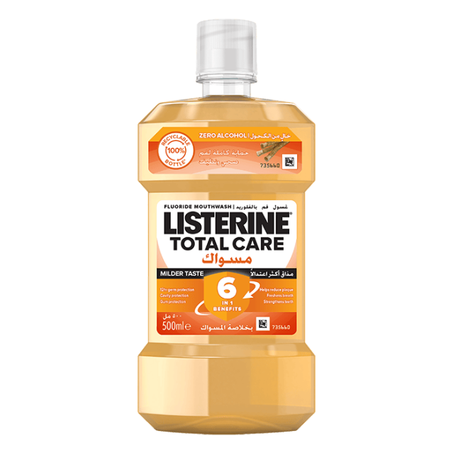Listerine Miswak Mouthwash